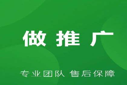 教育行业SEM关键词策略及成功提升招生率的案例