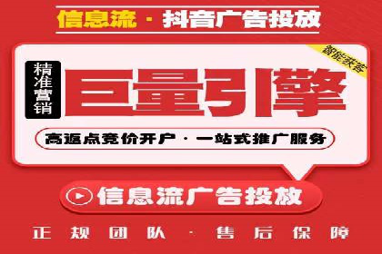 Sem优化公司案例：优化前后效果对比