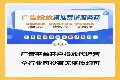 家居行业SEM运营推广案例